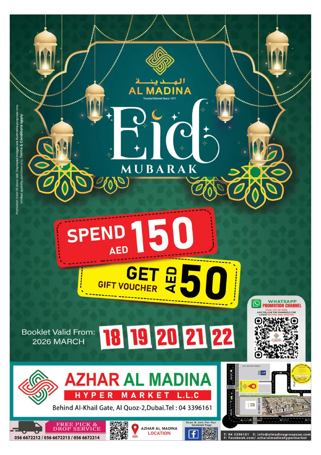 UAE - Dubai AL MADINA (Dubai) offers in D4D Online. Al Quoz - Ind area - 2, Dubai. . Till 22nd March