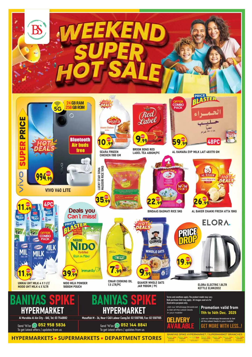 UAE - Abu Dhabi Baniyas Spike  offers in D4D Online. ICAD M-36. . Till 14th December