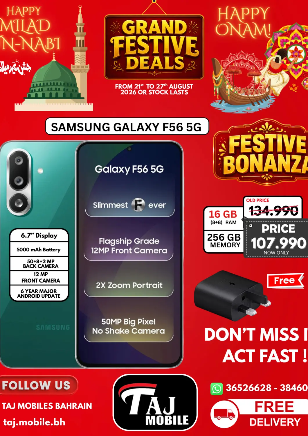 Bahrain Taj Mobiles offers in D4D Online. Grand Festive Deals. . Till 27th August