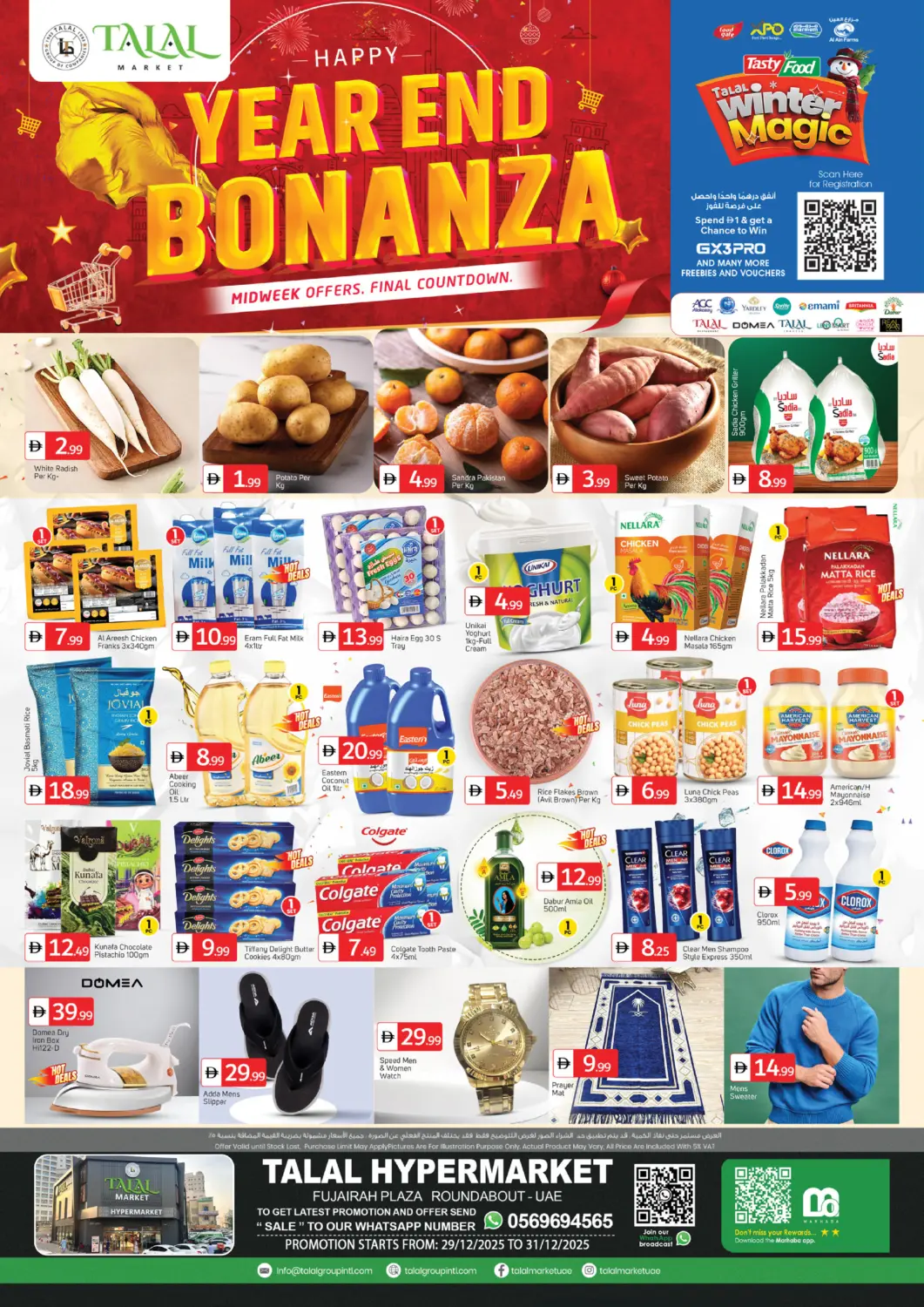 UAE - Fujairah TALAL MARKET offers in D4D Online. Fujairah Plaza Roundabout. . Till 31st December