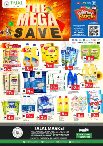 Mussafah Industrial Area 38, Abu Dhabi