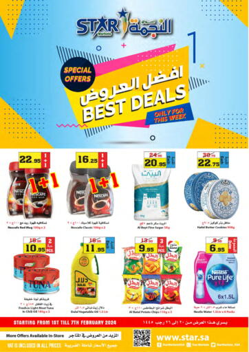 KSA, Saudi Arabia, Saudi - Jeddah Star Markets offers in D4D Online. Best Deals. . Till 7th February