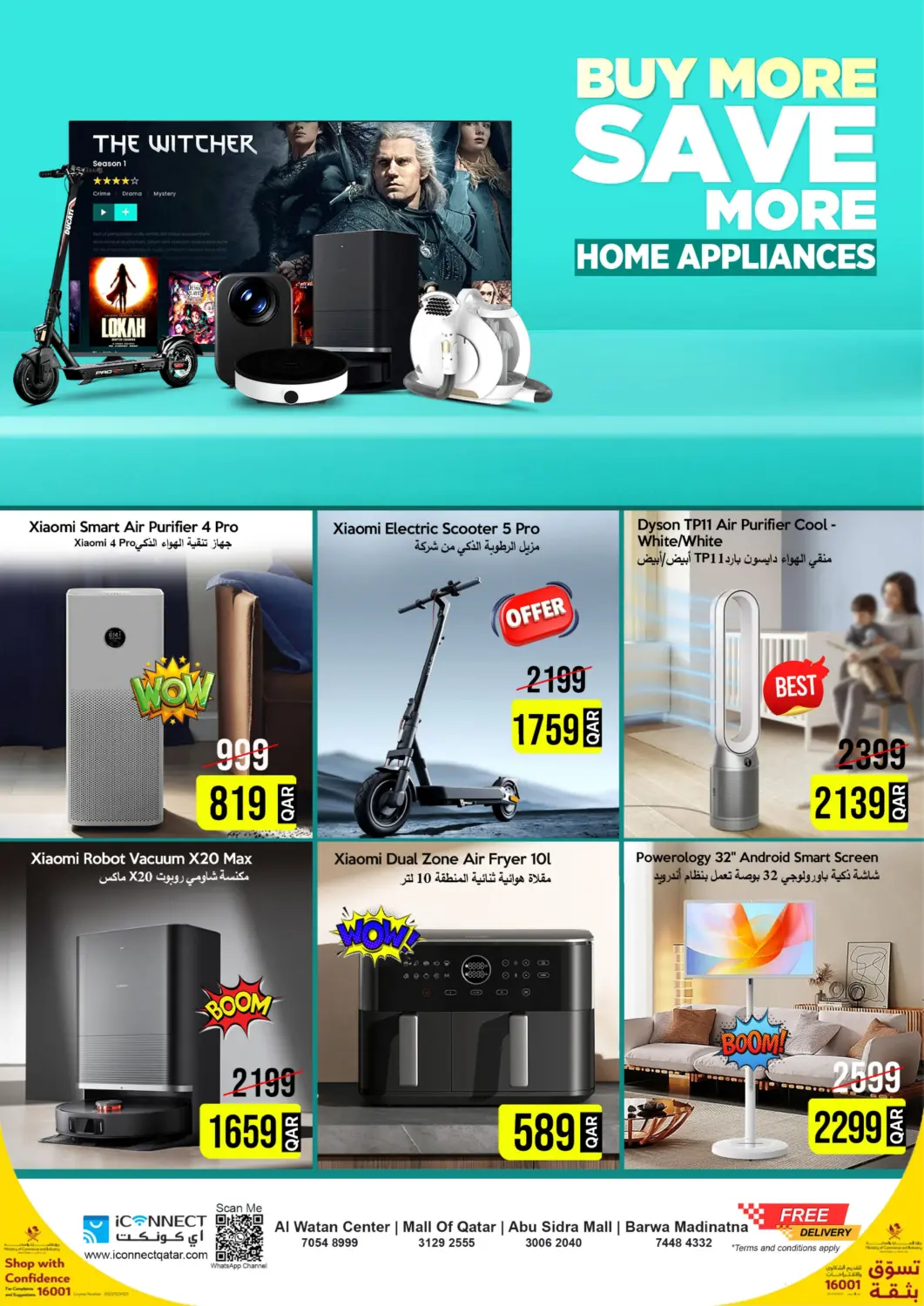 Qatar - Al Shamal iCONNECT  offers in D4D Online. Buy More Save More. . Till 24th September