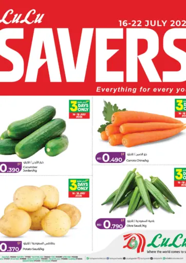 LuLu Savers