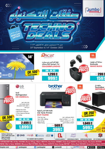 Jumbo Electronics - Techno Deals in Qatar Offers - Qatar Techno Deals