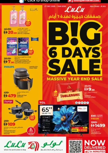 Big 6 Days Sale