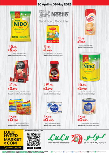 Bahrain LuLu Hypermarket offers in D4D Online. Special Offer. . Till 9th May