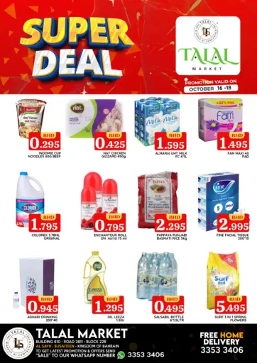 Talal Markets - Super Deal @Busaiteen in Bahrain Super Deal @Busaiteen