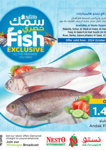 Oman - Muscat Nesto Hyper Market   offers in D4D Online. Fish Exclusive. . Till 11th October