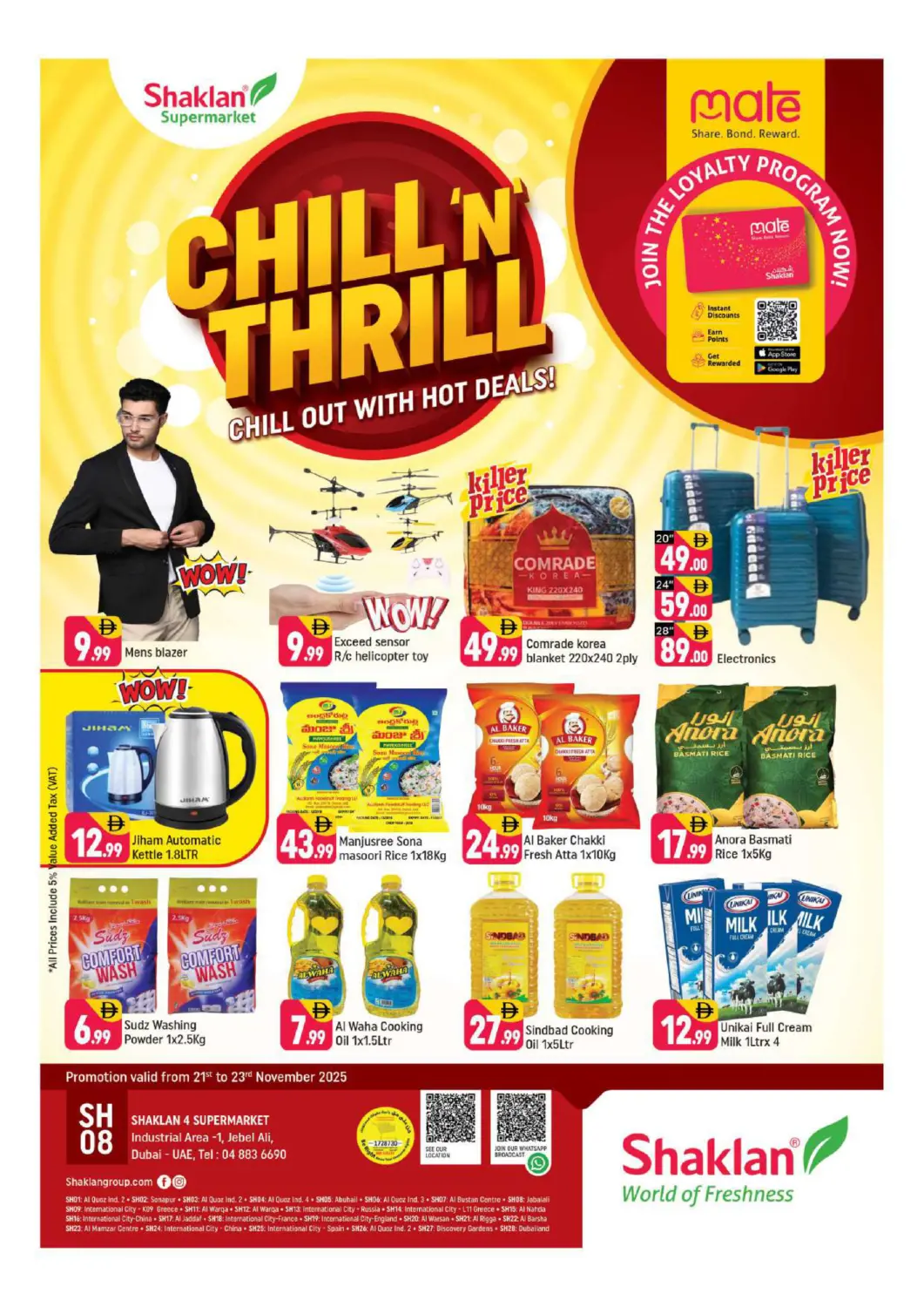 UAE - Dubai Shaklan  offers in D4D Online. Industrial Area -1, Jebel Ali, Dubai. . Till 23rd November