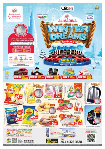 UAE - Dubai Al Madina  offers in D4D Online. Al Quoz,Dubai. . Till 19th November