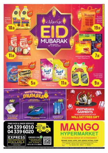 UAE - Dubai Mango Hypermarket LLC offers in D4D Online. Eid Mubarak. . Till 7th April