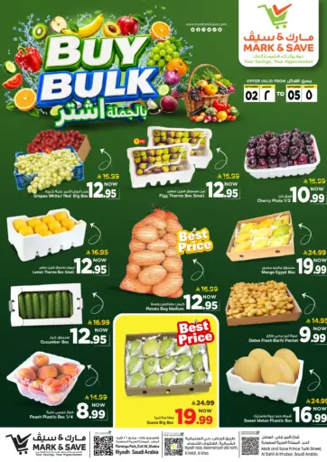 Buy Bulk