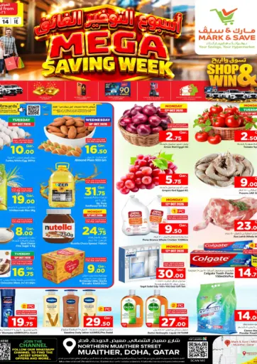 Mega Saving Week