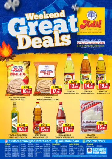 Weekend Great Deals