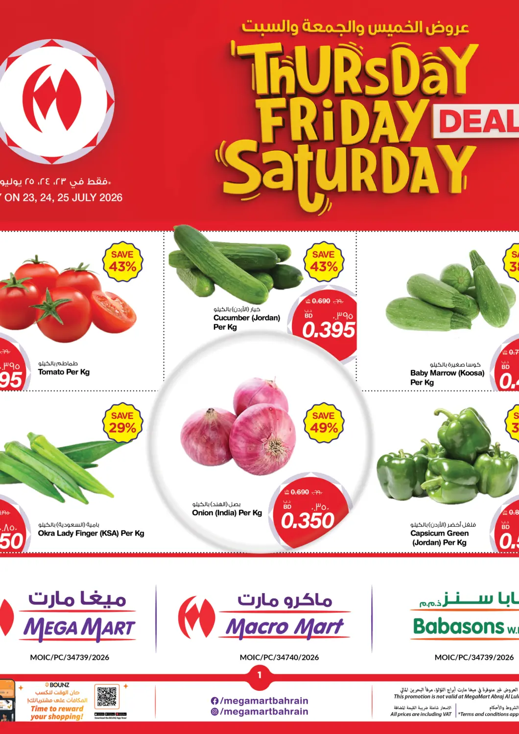Bahrain MegaMart & Macro Mart  offers in D4D Online. Thursday Friday Saturday Deals. . Till 25th July