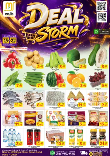 Deal Storm