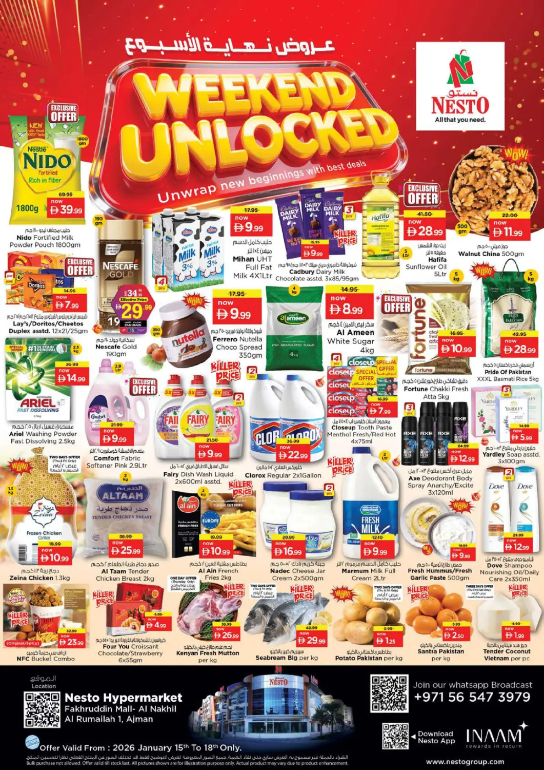 UAE - Sharjah / Ajman Nesto Hypermarket offers in D4D Online. Fakhruddin Mall - Ajman. . Till 18th January