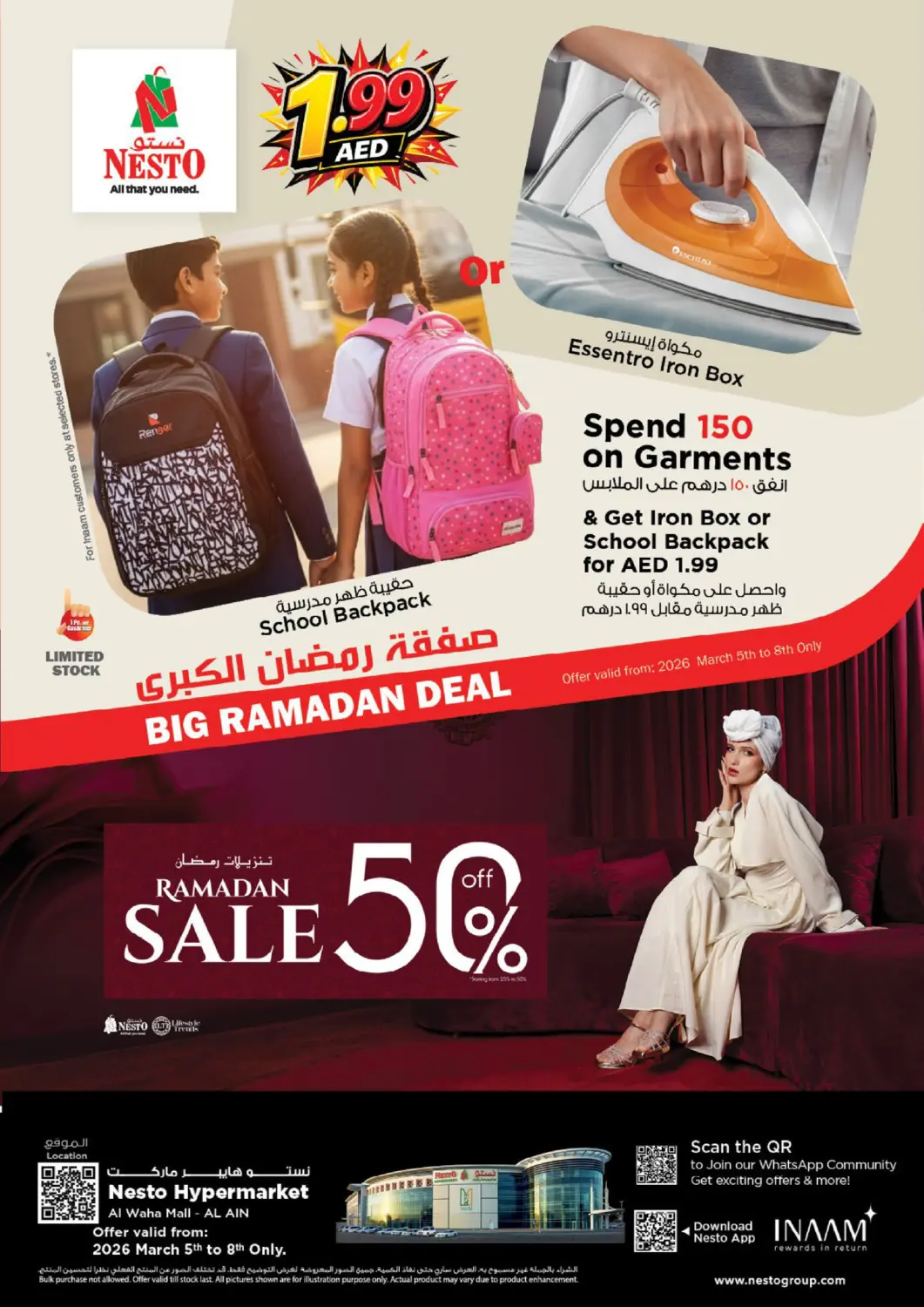 UAE - Al Ain Nesto Hypermarket offers in D4D Online. Al Waha Mall-Al Ain. . Till 8th March