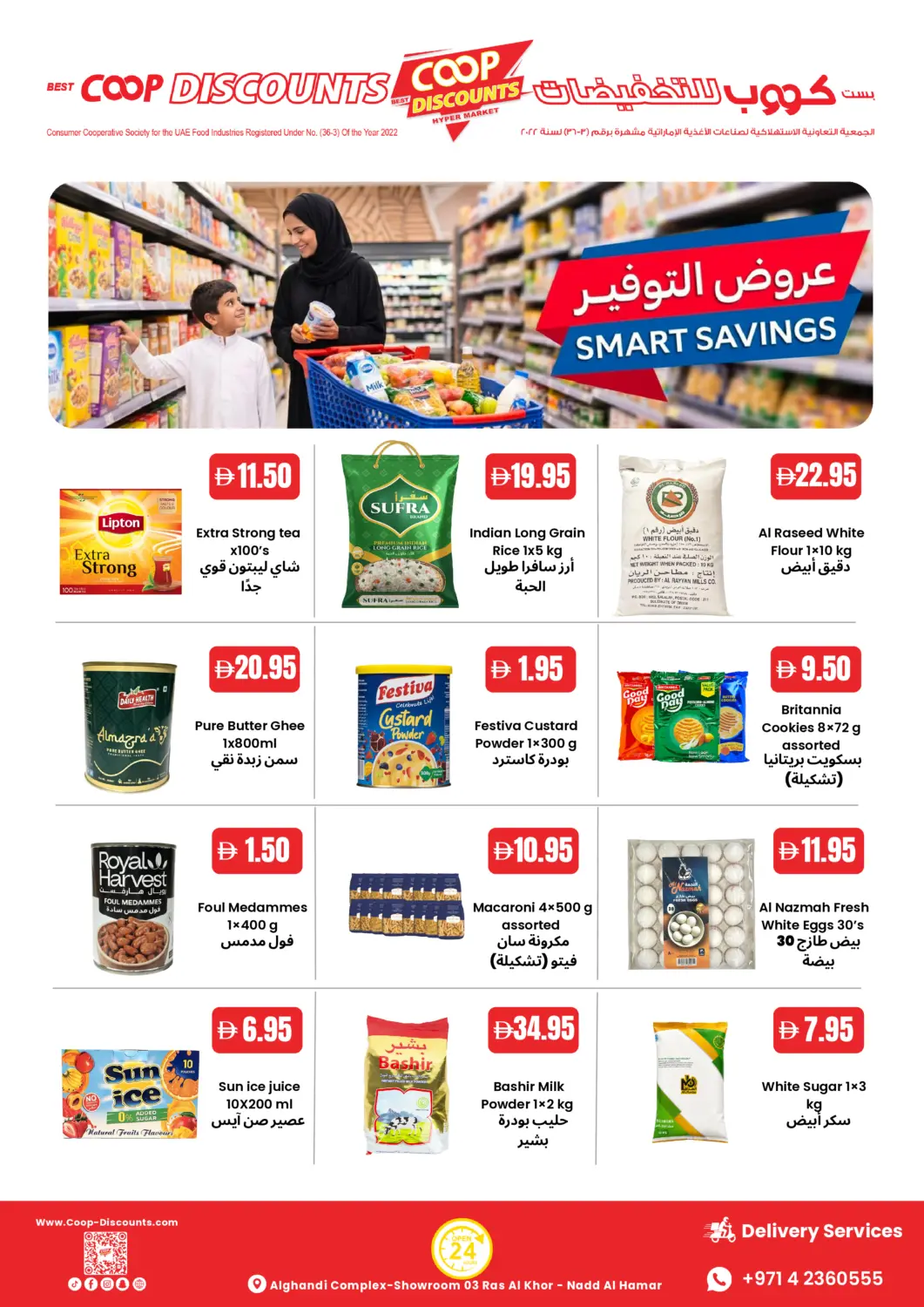 UAE - Dubai Best Coop Discounts Hypermarket offers in D4D Online. Smart Savings. . Till 8th June