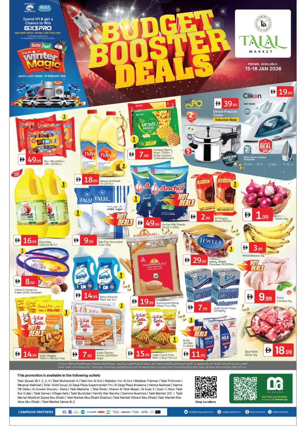 UAE - Sharjah / Ajman TALAL MARKET offers in D4D Online. Budget Booster Deals. . Till 18th January