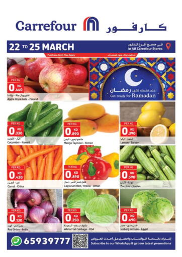 Kuwait Carrefour offers in D4D Online. Get Ready For Ramadan. . Till 25th March