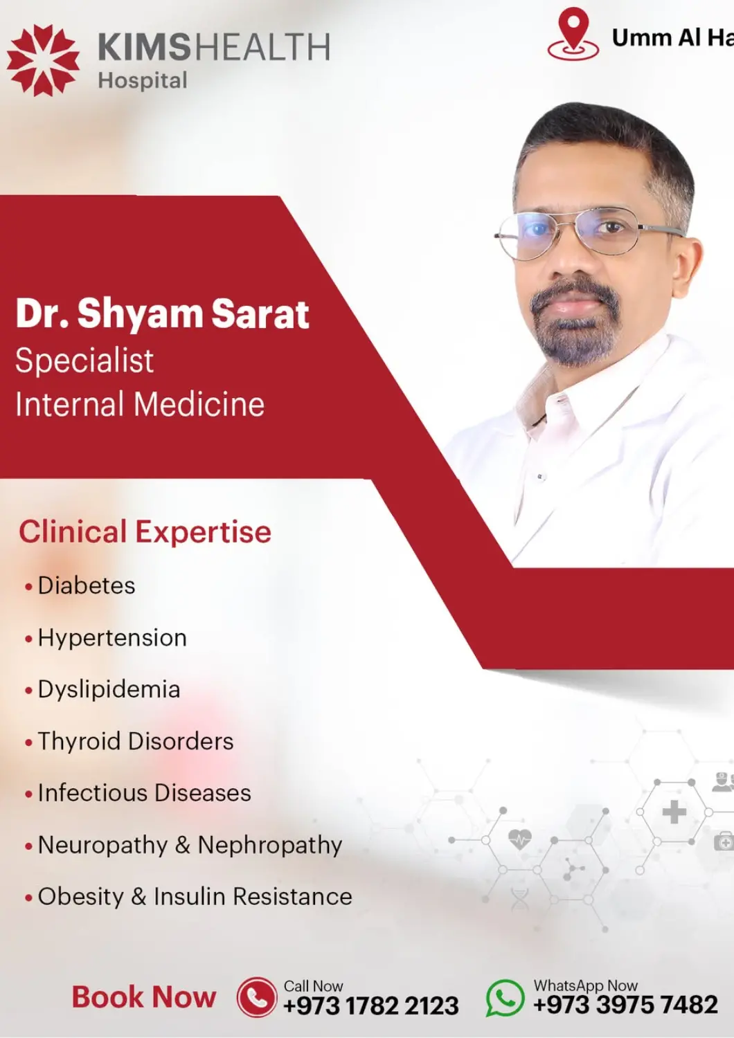 Bahrain KIMSHEALTH Hospital offers in D4D Online. Dr :Shyam Sarat,Specialist Internal Medicine. . Till 19th november
