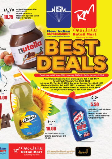 Qatar - Al Rayyan Retail Mart offers in D4D Online. Best Deals. . Till 24th January