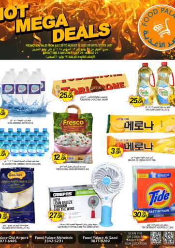 Food Palace Hypermarket - Hot Mega Deals in Qatar Offers - Qatar Hot Mega Deals