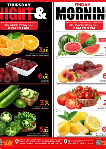 Special Offers