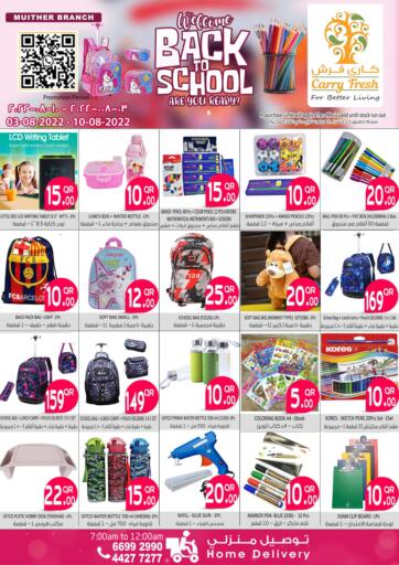 Qatar - Doha Carry Fresh Hypermarket offers in D4D Online. Welcome Back To School. . Till 10th July