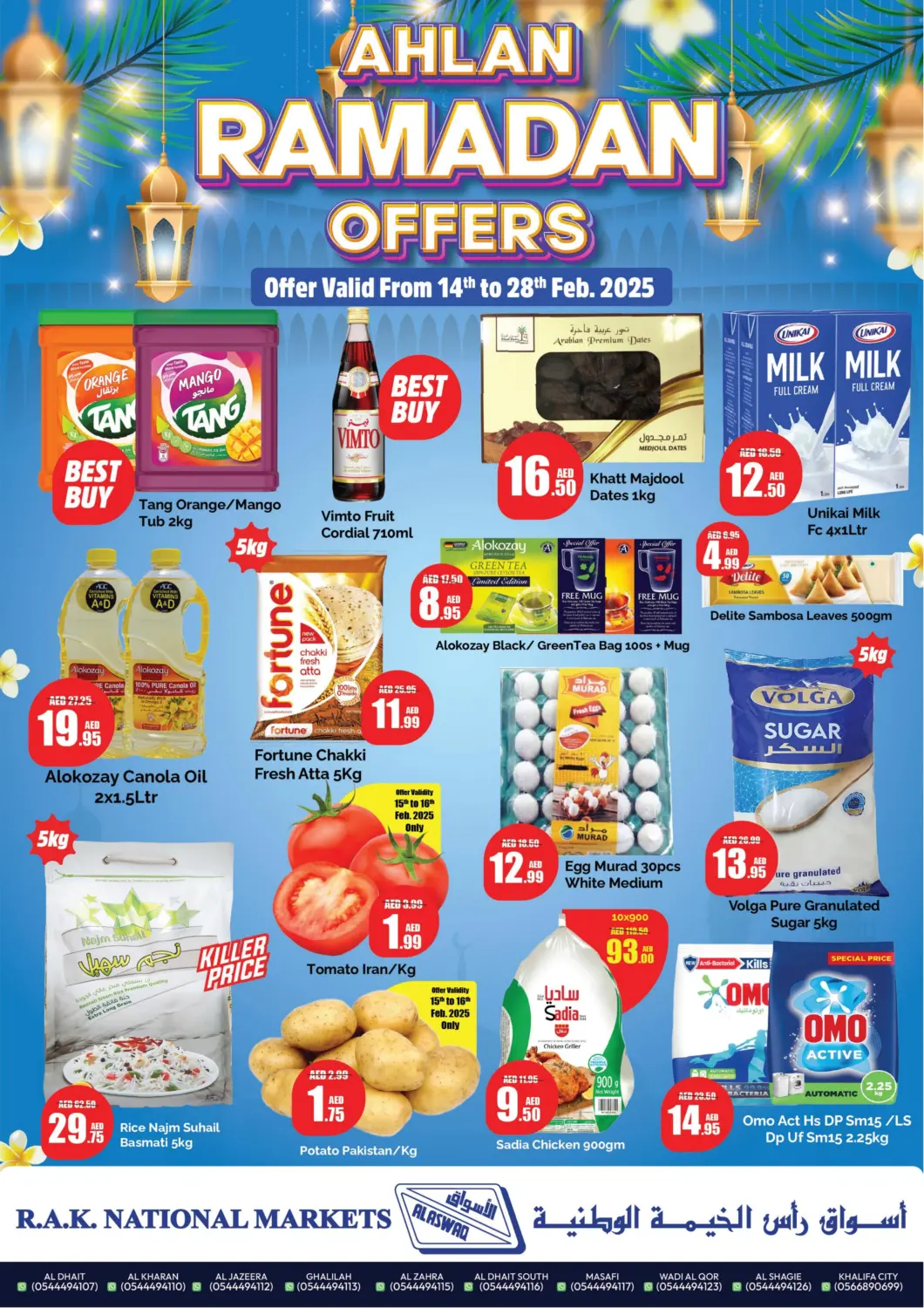 UAE - Ras al Khaimah Al Aswaq Hypermarket offers in D4D Online. Ahlan Ramadan Offer. . Till 28th February