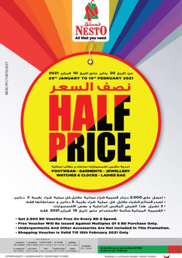 Bahrain NESTO offers in D4D Online. Half Price. . Till 10th February