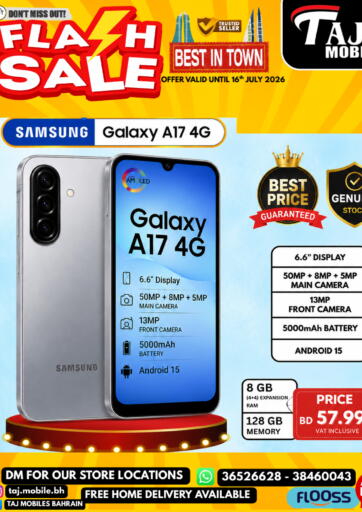 Flash Sale