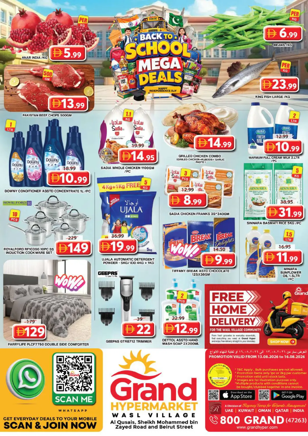 UAE - Dubai Grand Hyper Market offers in D4D Online. Wasl Village - Dubai. . Till 16th August