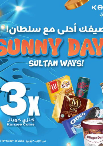 Sunny Days Sultan Ways!