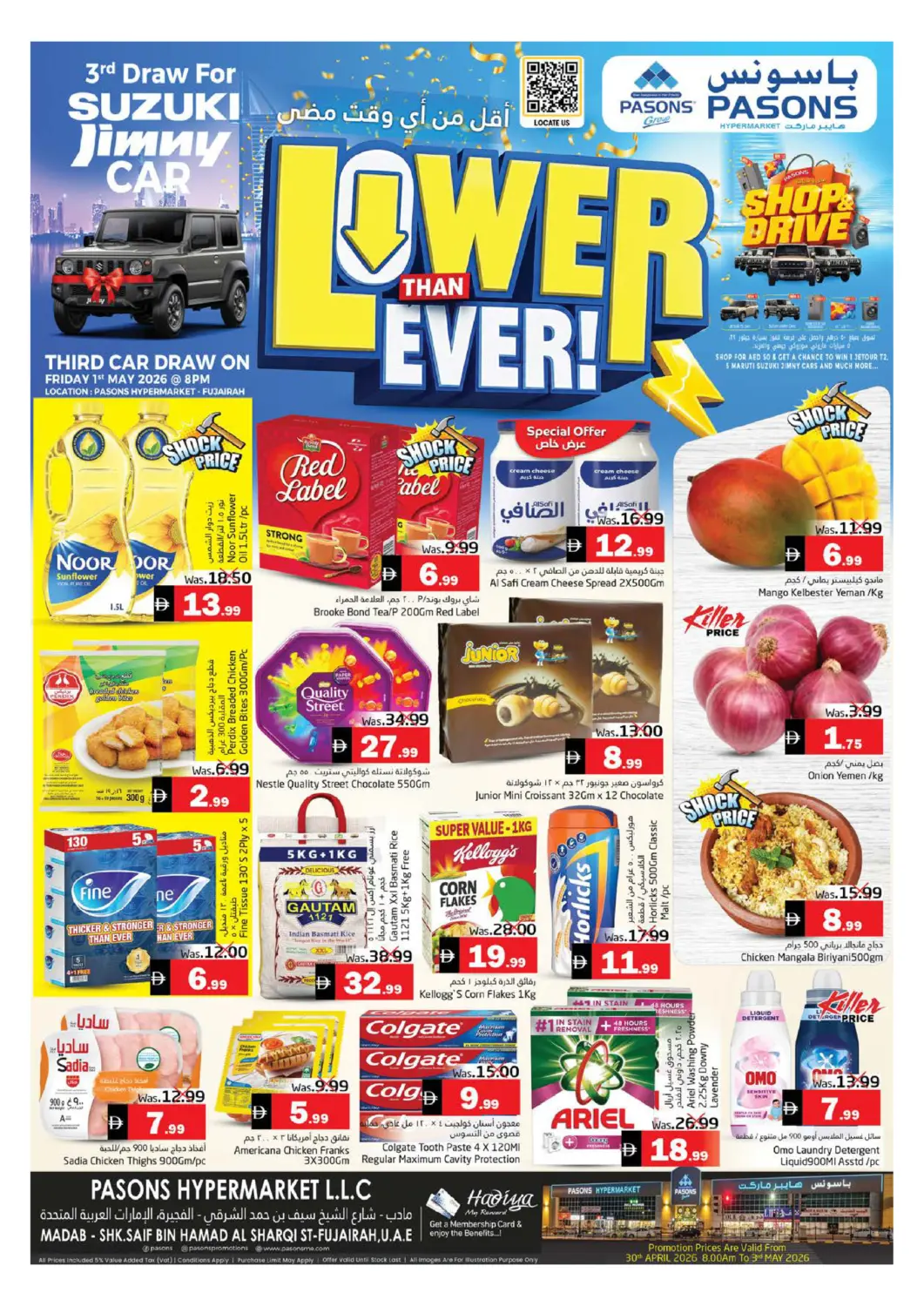 UAE - Fujairah Pasons Hypermarket offers in D4D Online. Madab shk - Saif bin Hamad al Sharqi St - Fujairah. . Till 3rd May