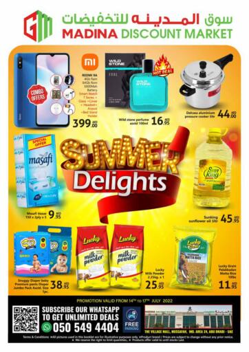 UAE - Abu Dhabi Azhar Al Madina Hypermarket offers in D4D Online. Summer Delights @Mussafah. . Till 17th July