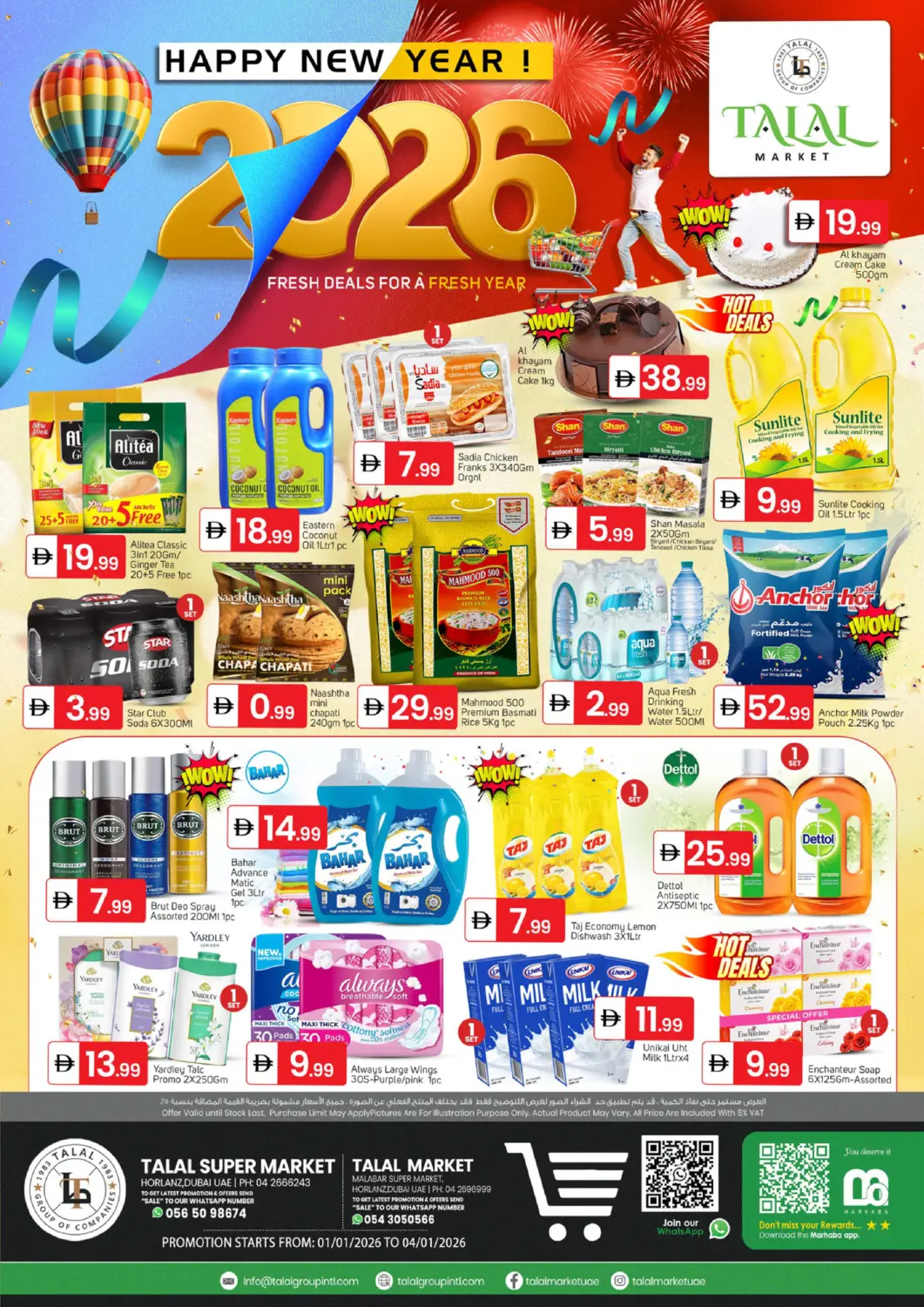UAE - Dubai TALAL MARKET offers in D4D Online. Hor Al Anz - Dubai. . Till 4th January