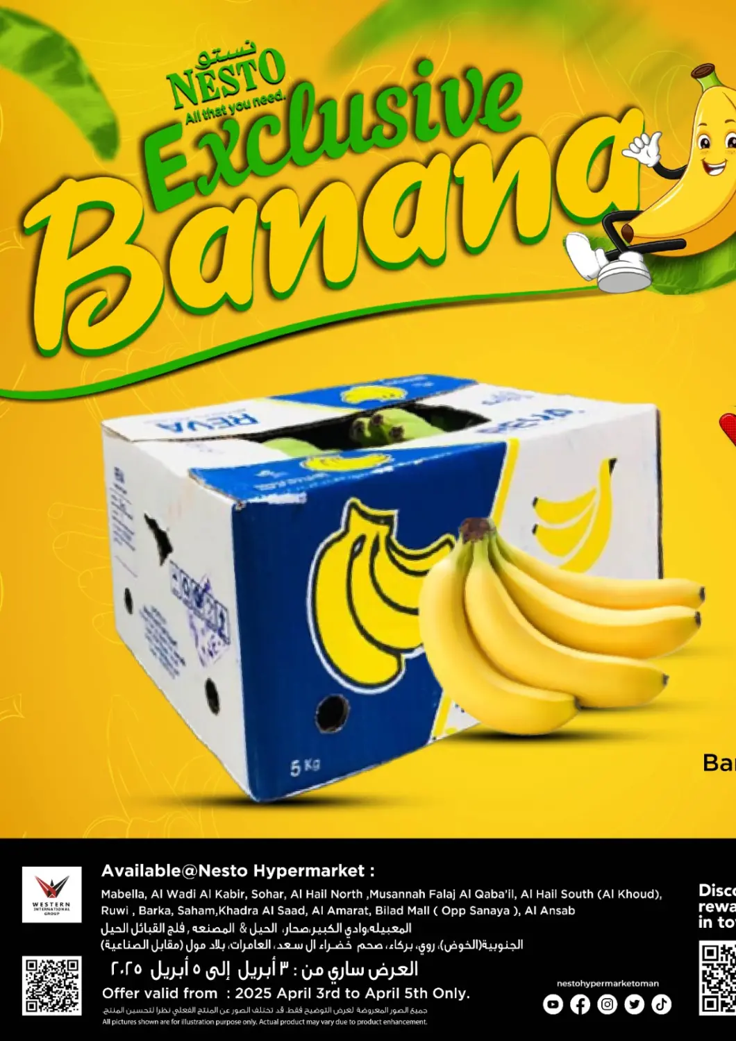 Oman - Salalah Nesto Hyper Market   offers in D4D Online. Exclusive Banana. . Till 5th April