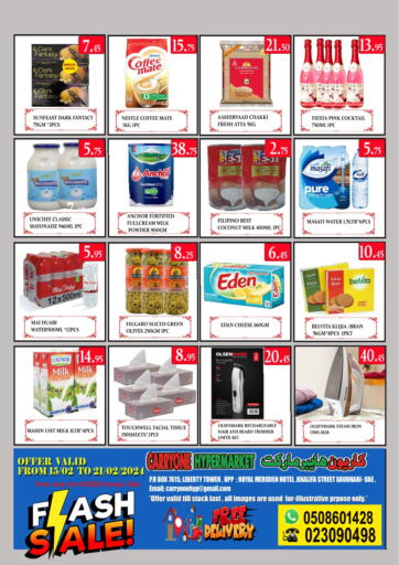 UAE - Abu Dhabi Carryone Hypermarket offers in D4D Online. Khalifa Street, Abu Dhabi. . Till 21st February