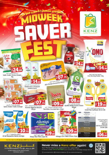 Midweek Saver Fest