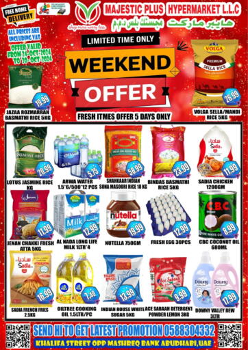 Weekend Offer