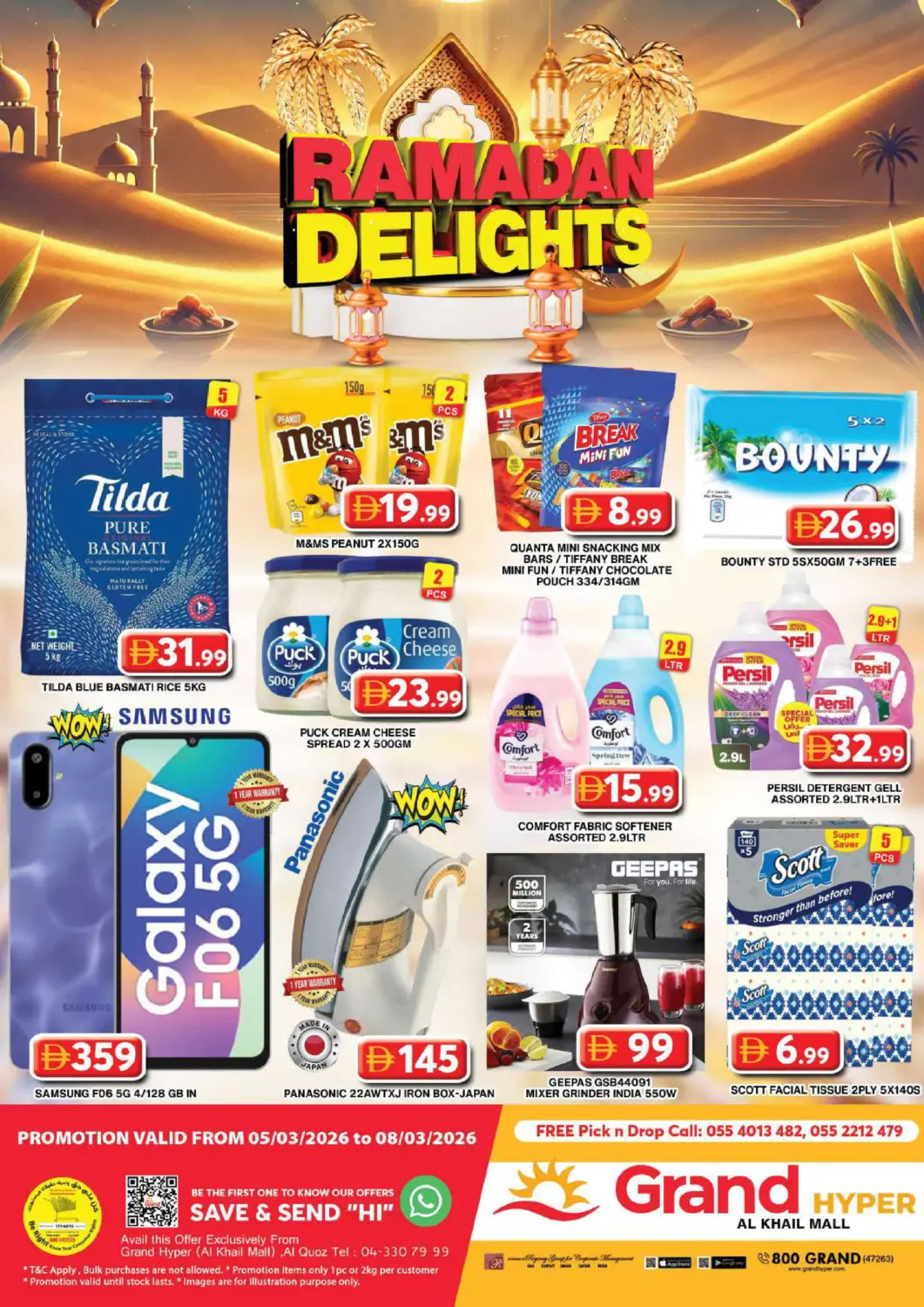 UAE - Dubai Grand Hyper Market offers in D4D Online. Al Khail Mall - Dubai. . Till 8th March