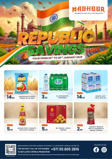 UAE - Sharjah / Ajman MADHOOR SUPERMARKET L.L.C offers in D4D Online. Republic Savings. . Till 30th January