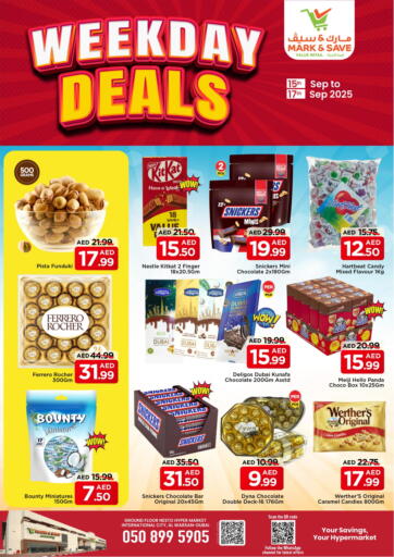 Mark & Save - Al Warsan - Dubai in UAE Offers - United Arab Emirates Al Warsan - Dubai