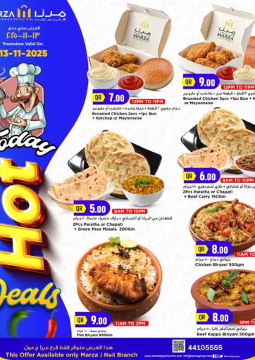 Today Hot Deals @ J Mall