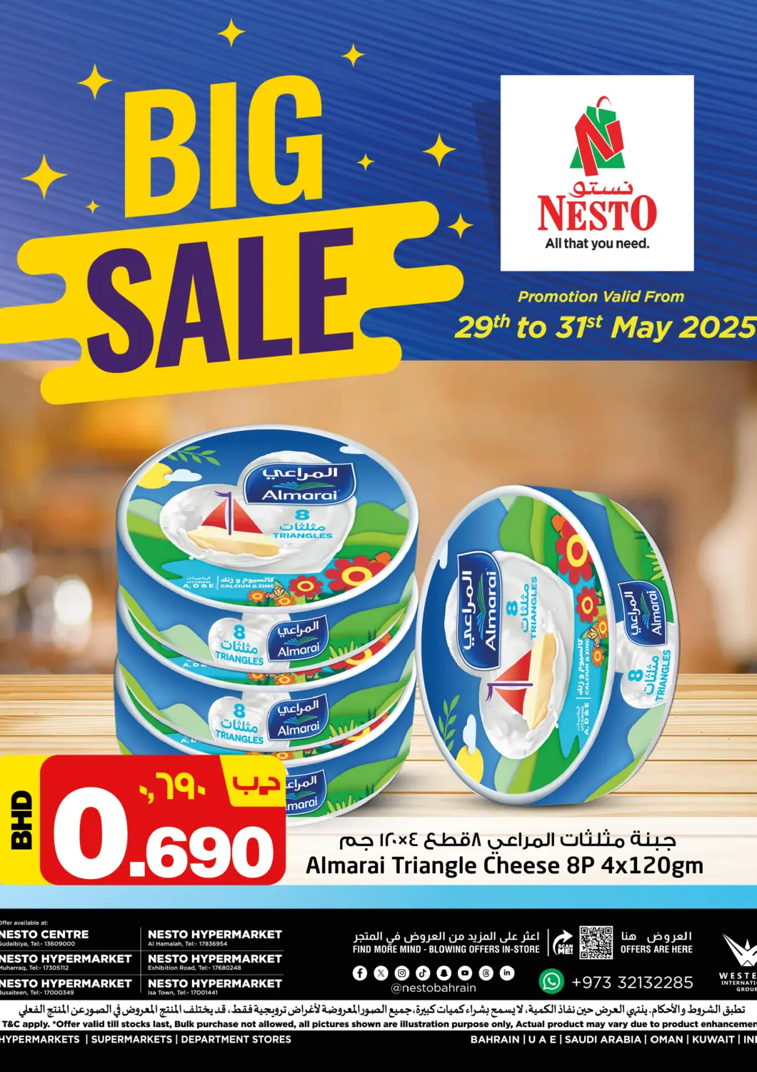 Bahrain NESTO  offers in D4D Online. Big Sale. . Till 31st May