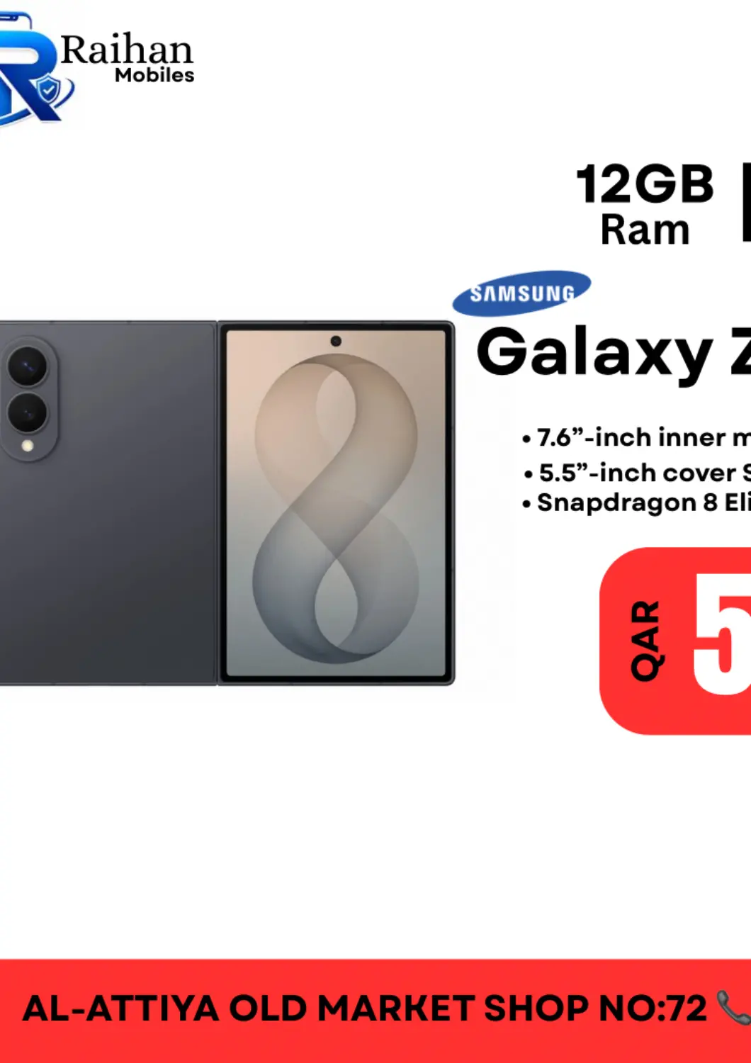 Qatar - Al Wakra Al Raihan Mobile offers in D4D Online. Samsung Galaxy. . Till 5th September