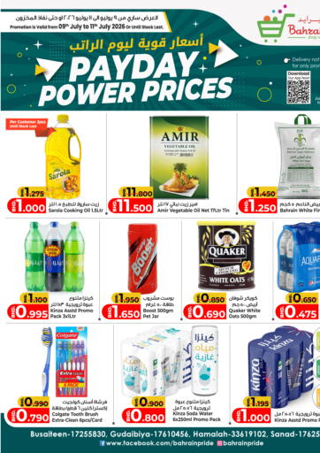 Pay Day Power Prices